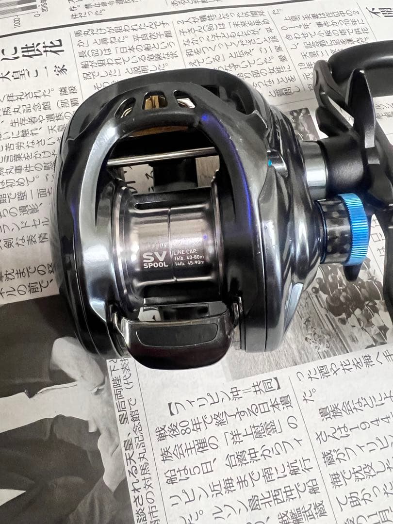 AOM ダイワ TATULA タトゥーラ SV TW 7.3