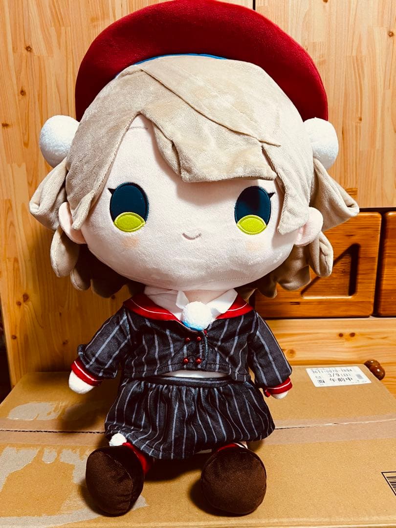 しぐれぬい ビッグサイズ