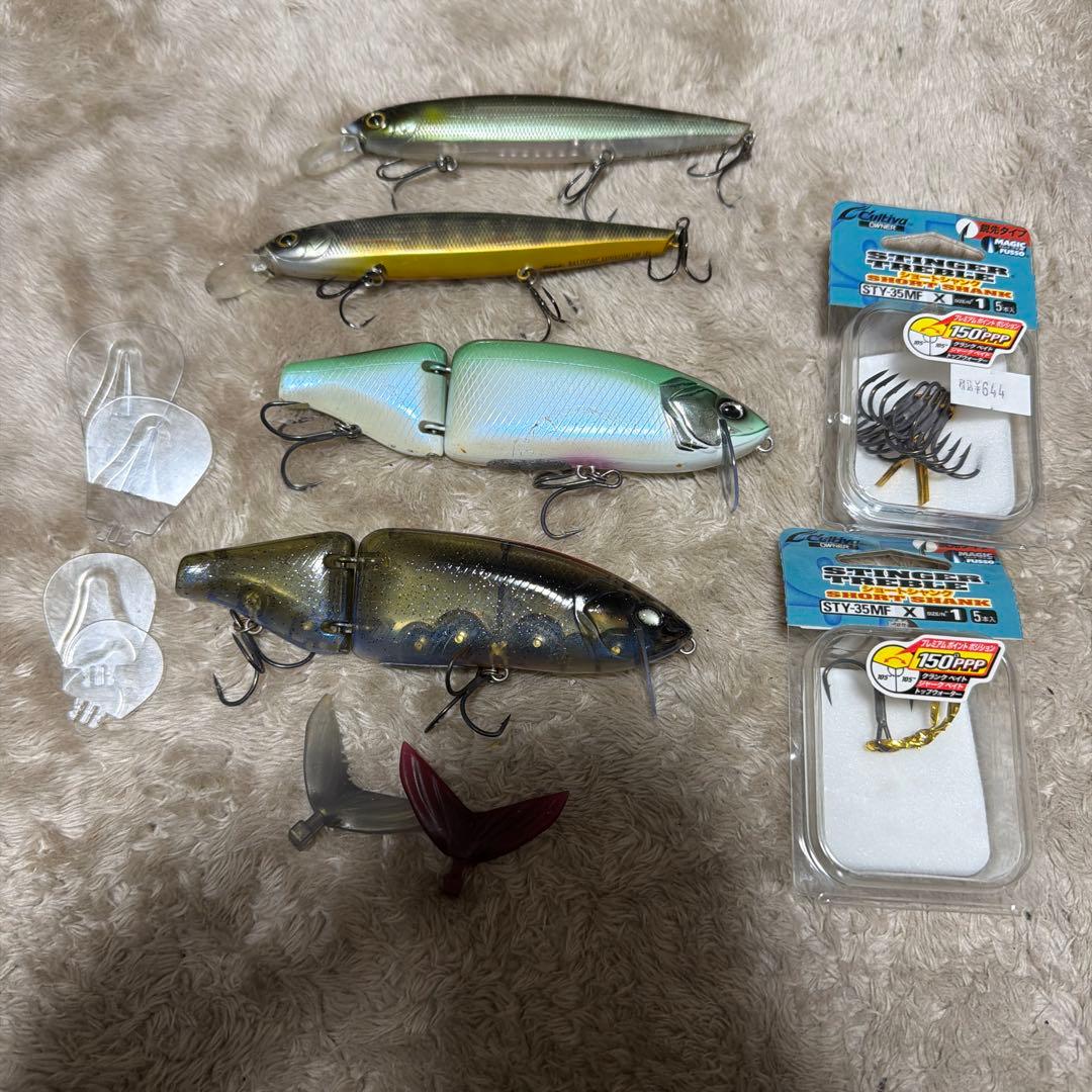 ボ*ド様 タイニークラッシュ　セット