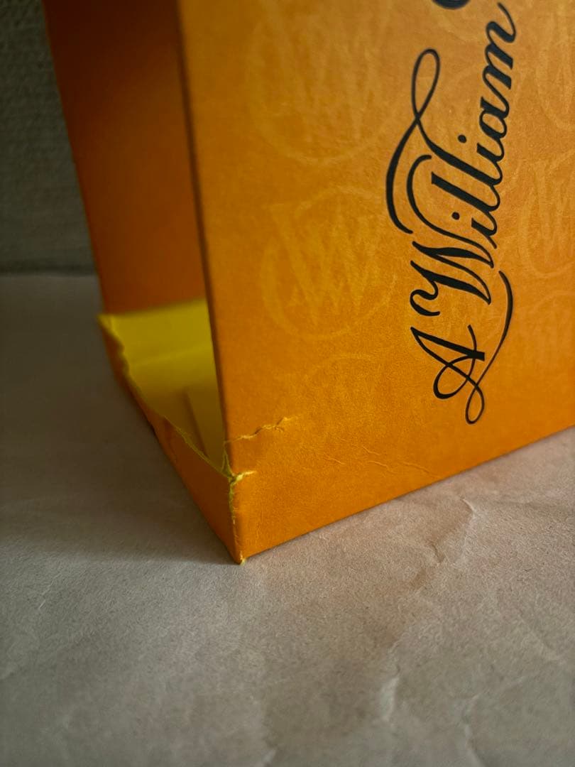 ケイデンヘッド　カロニ　ラム　21年