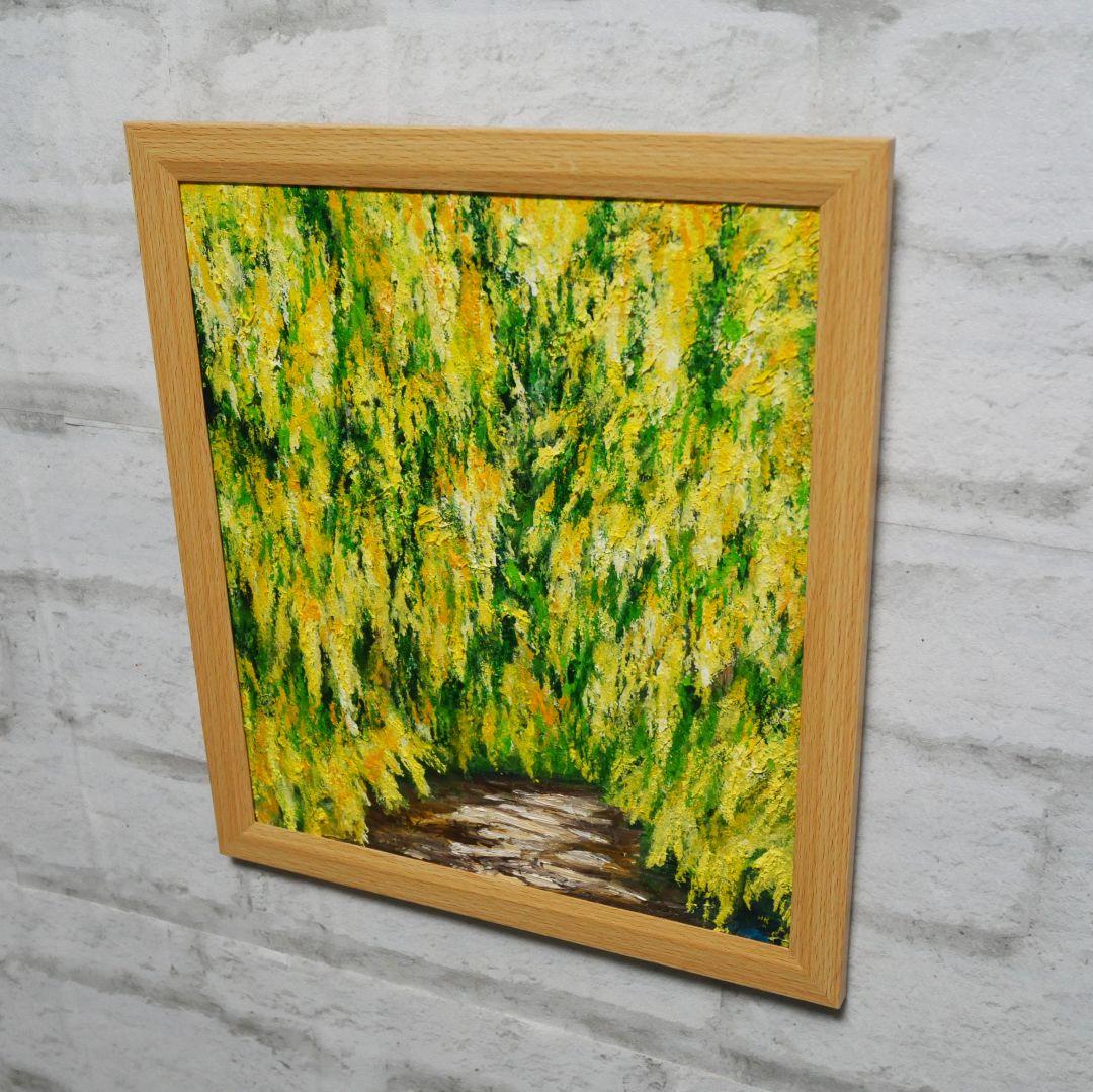 油絵 油彩 油彩画 絵 絵画 【ミモザの森】