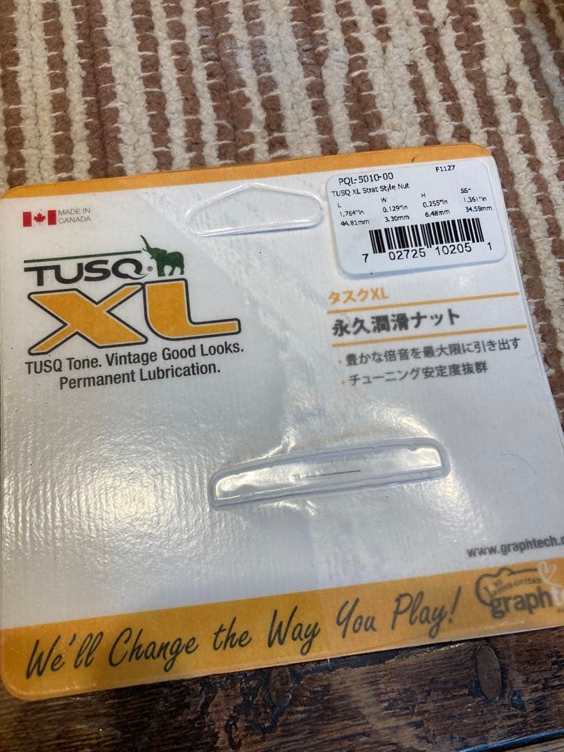 限定カラー　スクワイヤー　アフィニティ　サーフグリーン