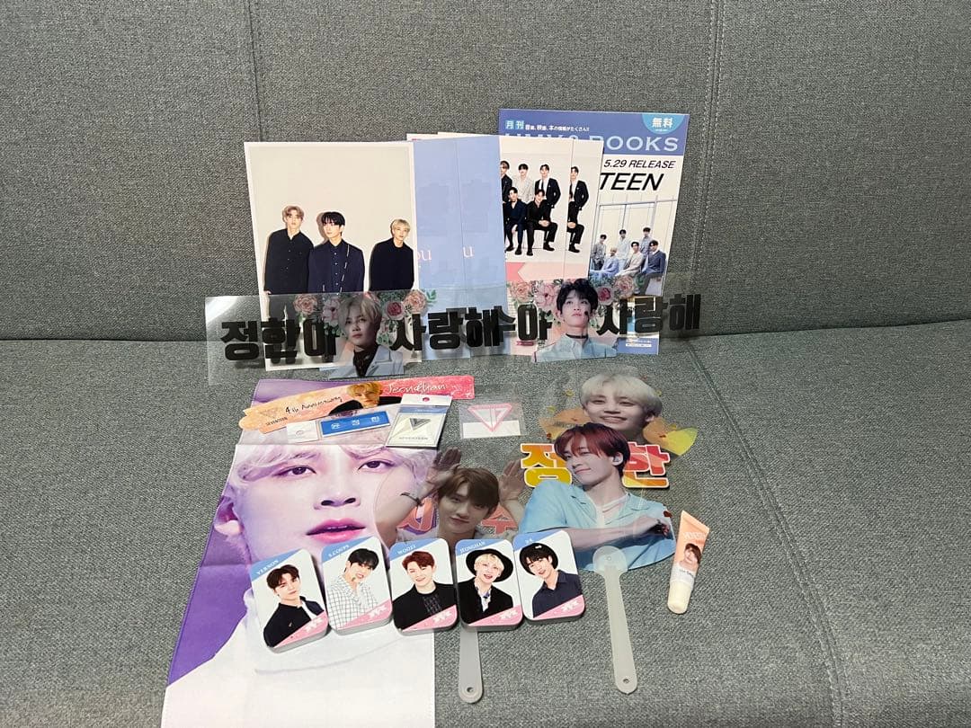 SEVENTEEN グッズ　まとめ