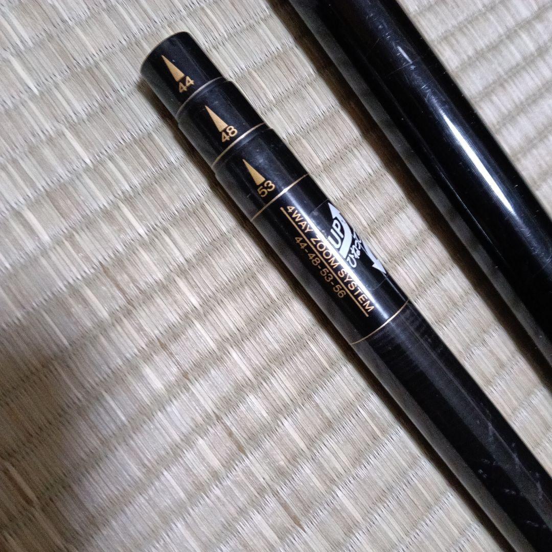 シマノ　αズーム　刀渓EX　硬調53 渓流竿