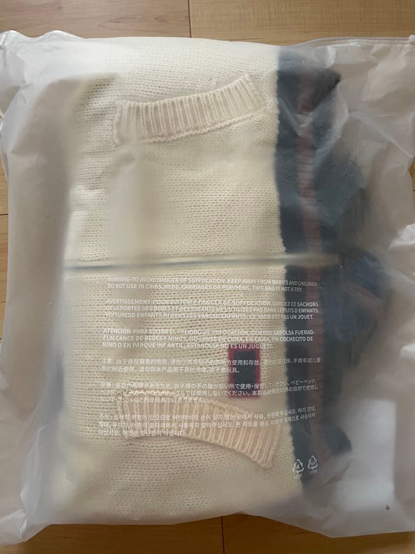 最終価格【新品】HOPE ON THE STAGE カーディガン