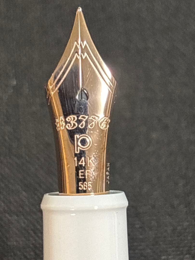 【レア】プラチナ万年筆 センチュリー 「シェイプ・オブ・ハート」チャイラテ