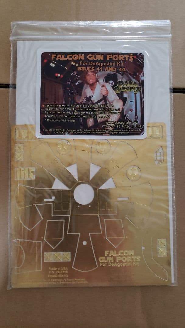 1/43ミレニアムファルコン➕エッジングパーツ付き