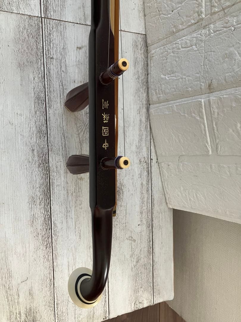 中国の伝統的な擦弦楽器、二胡（にこ）