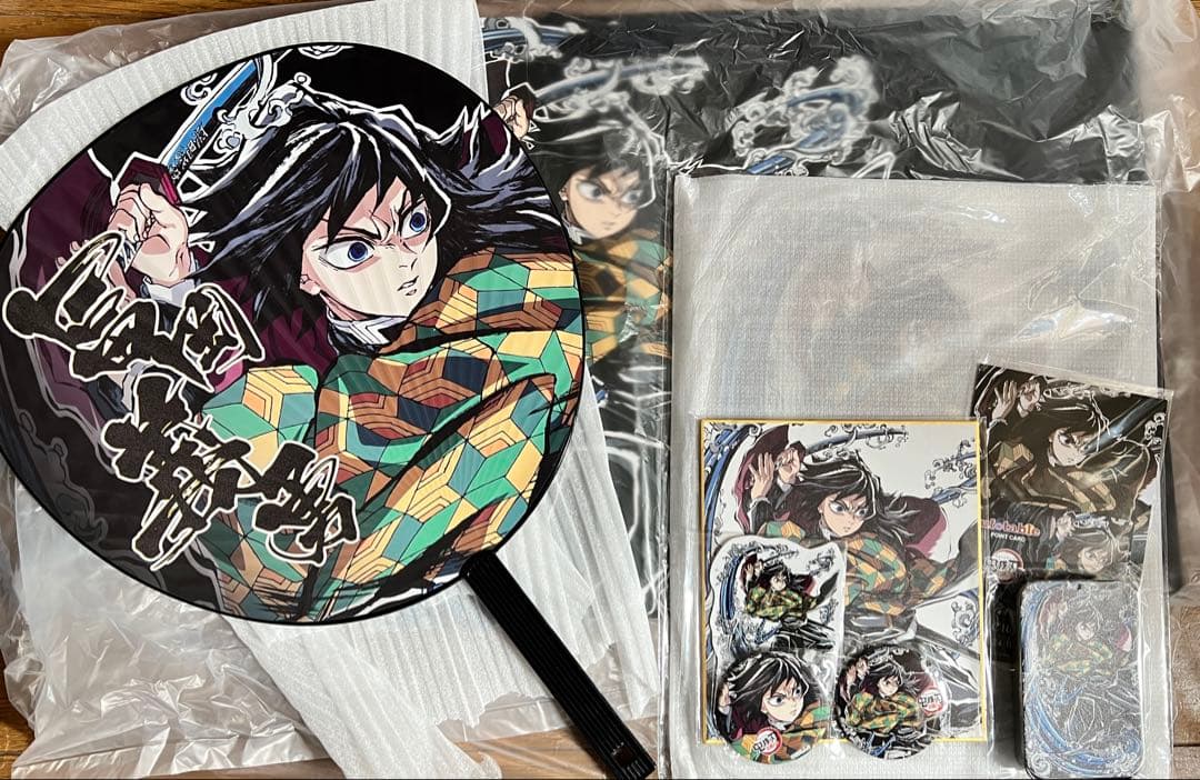 鬼滅の刃 柱稽古編 C104 エンドロールイラスト グッズセット　冨岡義勇　9点