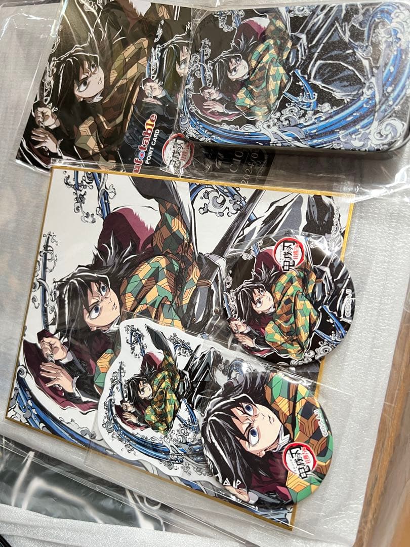鬼滅の刃 柱稽古編 C104 エンドロールイラスト グッズセット　冨岡義勇　9点