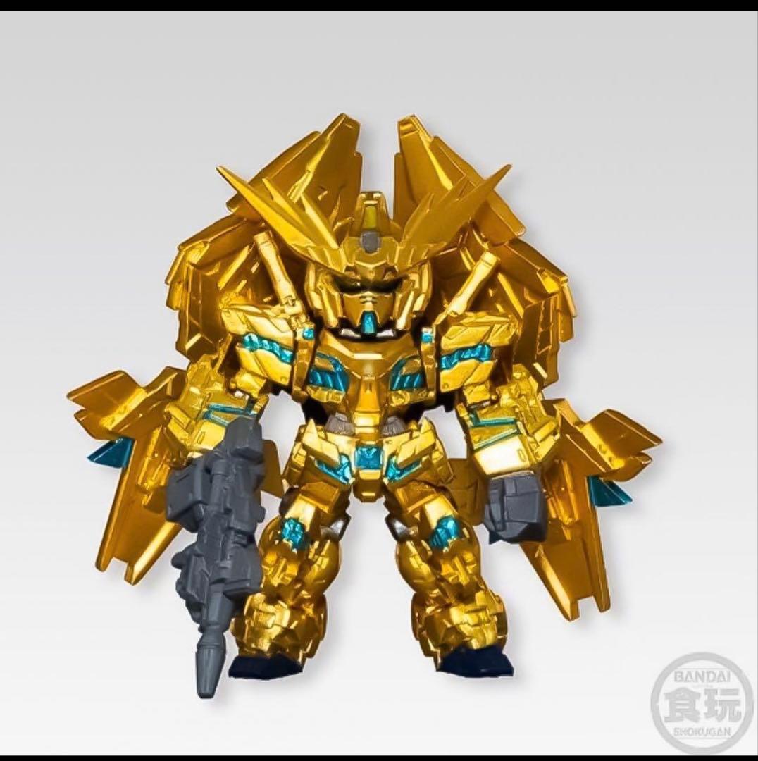 ２点セット【新品】ガンダム ユニコーン フェニックス プレバン限定 覚醒カラー