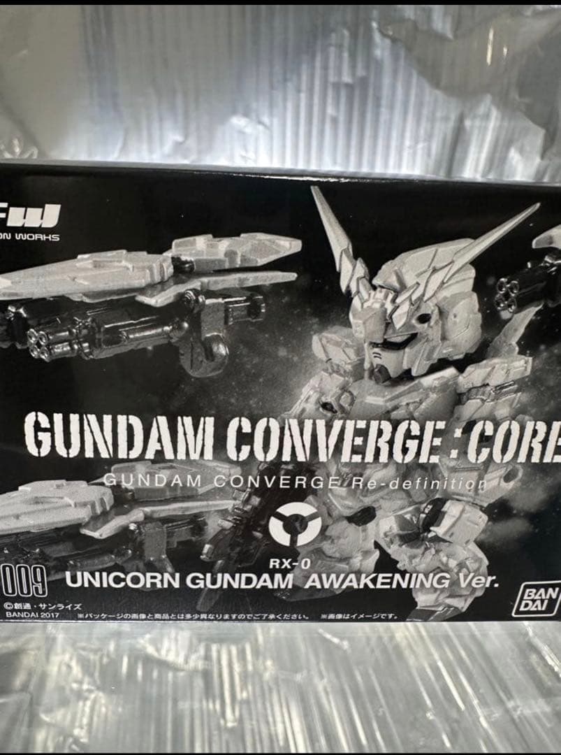 ２点セット【新品】ガンダム ユニコーン フェニックス プレバン限定 覚醒カラー