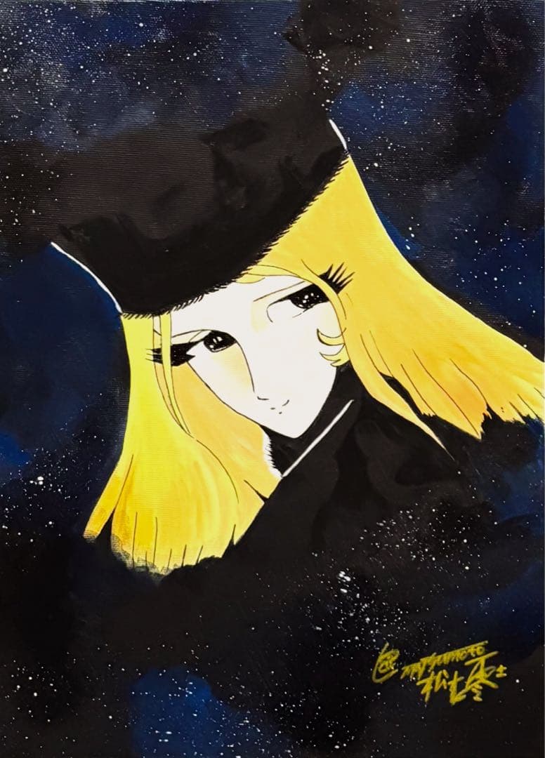 【F4号】手描き油彩　松本零士【銀河鉄道999】額縁　未使用額　サイン　メーテル