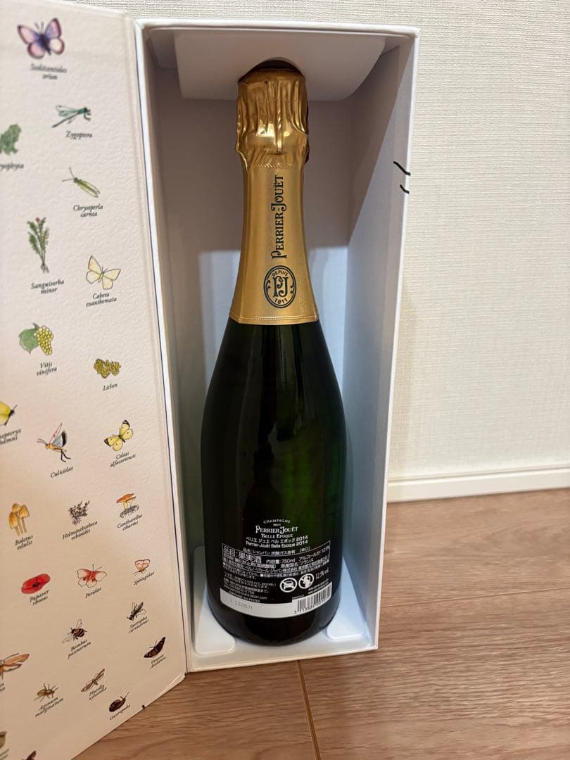 ペリエ ジュエ ベル エポック 2014 750ml シャーニュ　箱付き