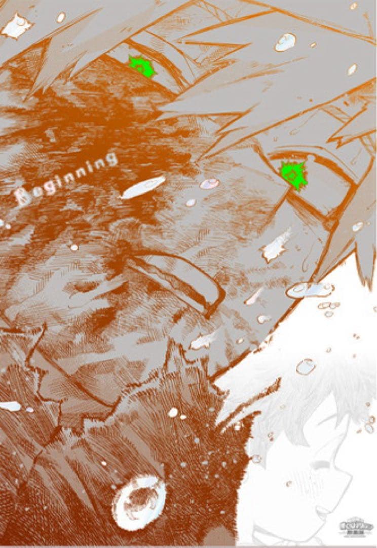 ヒロアカ展　A2アートポスター　The Beginning 2枚セット