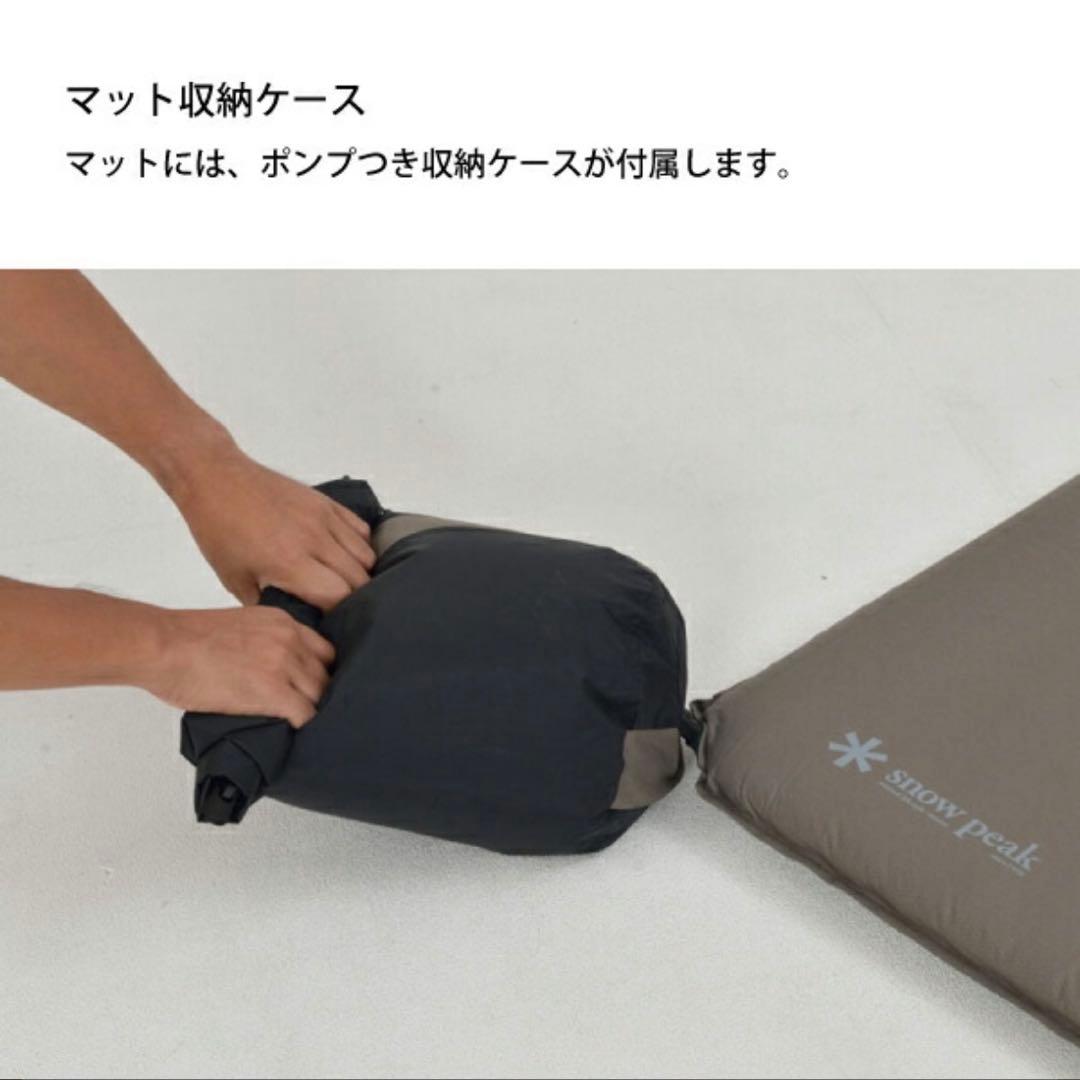 ちーたんさん専用スノーピークpeakグランド オフトン ダブル 1600