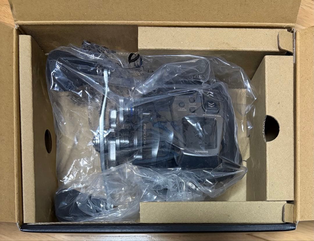 23 フォースマスター　600DH SHIMANO ForceMaster 電動