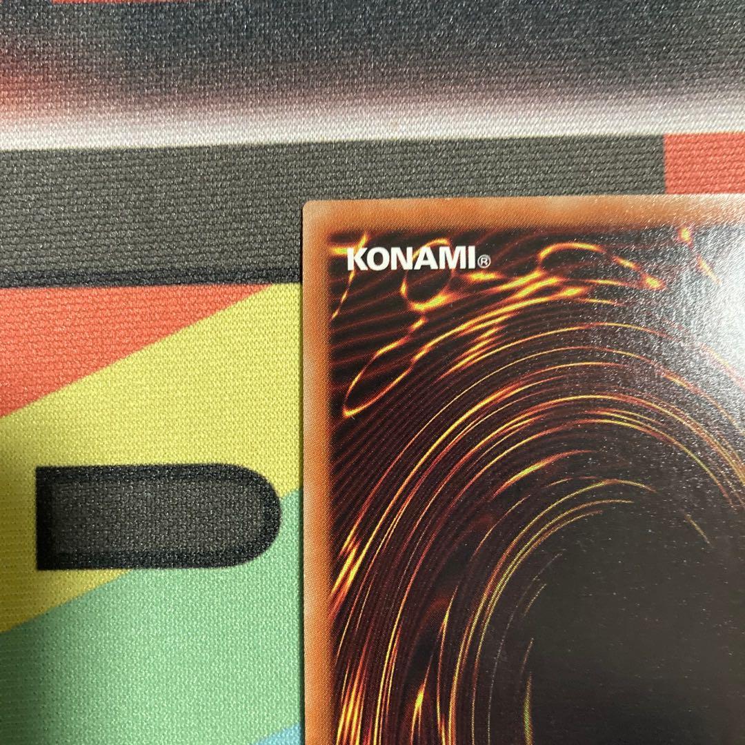 遊戯王　20thまとめ売り　閃刀姫