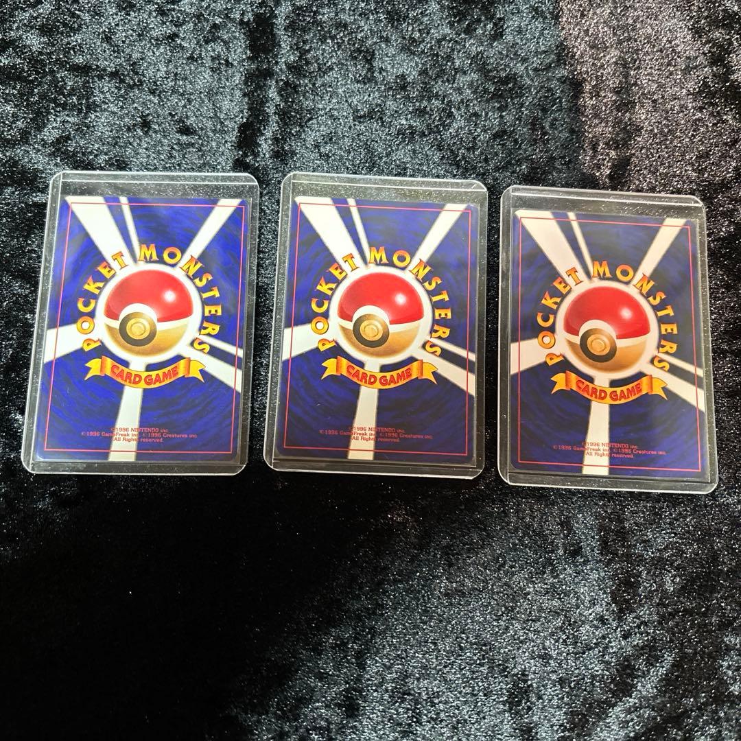 ひかるミュウ ポケモンカード 旧裏