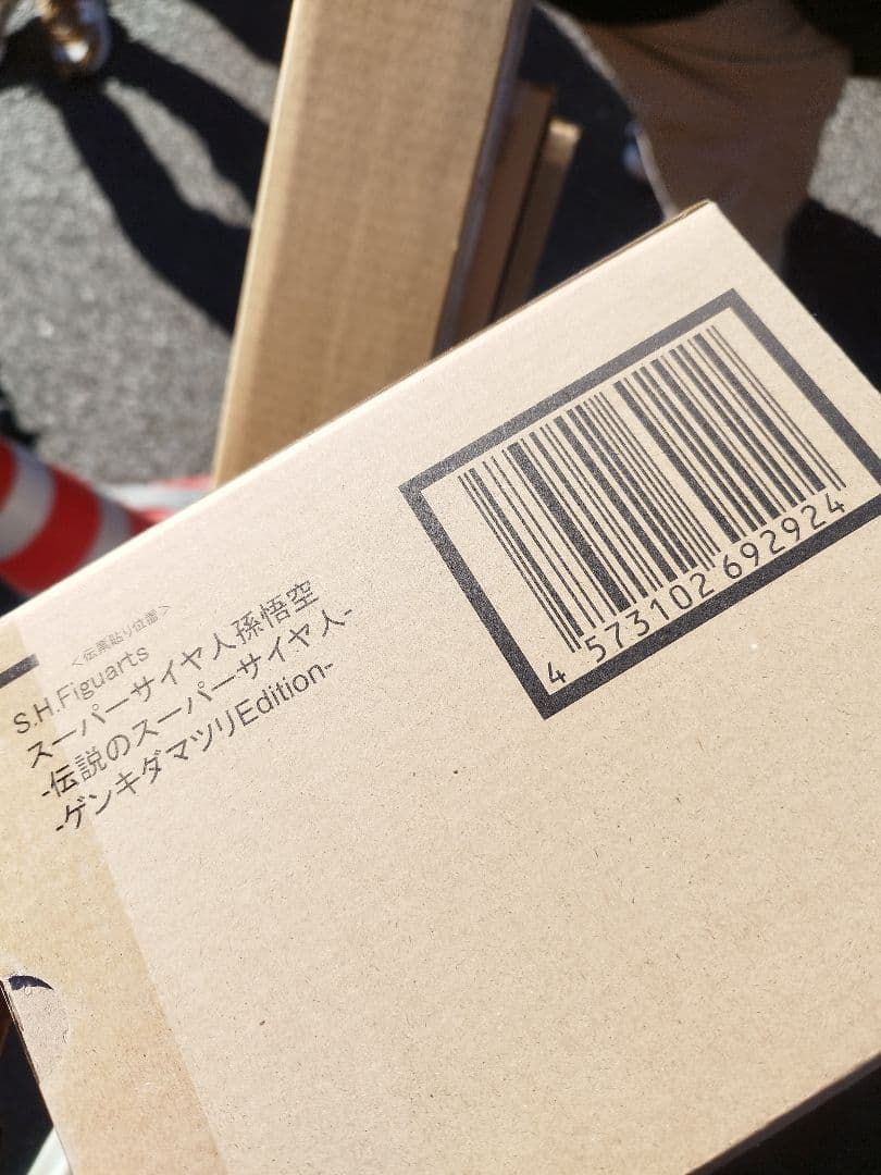 ゲンキダマツリ ドラゴンボール フィギュア 先行販売