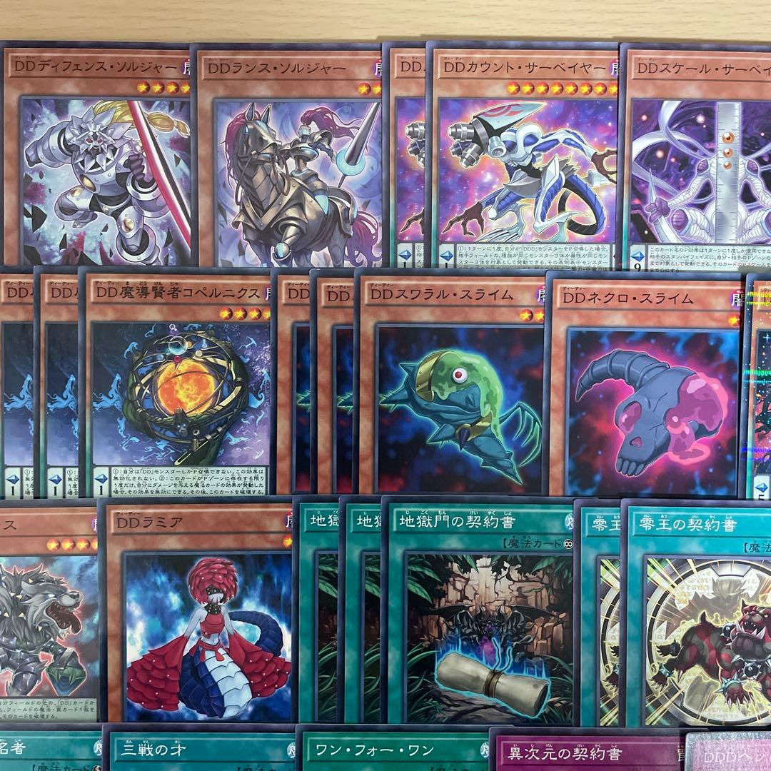 本格構築 DDデッキ アーククライシス カウントサーベイヤー ゼロマキナ