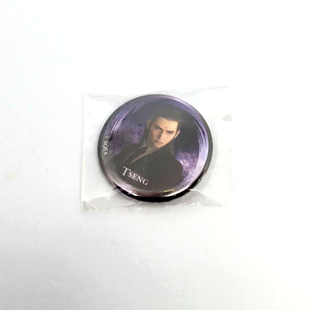 FF7 ファイナルファンタジー7 メタリック缶バッジ グッズ クラウド エアリス