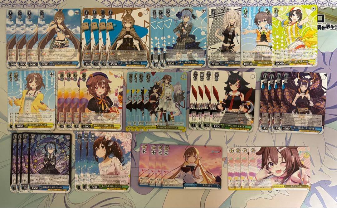 ホロライブ　ヴァイスシュヴァルツ　まとめ売り