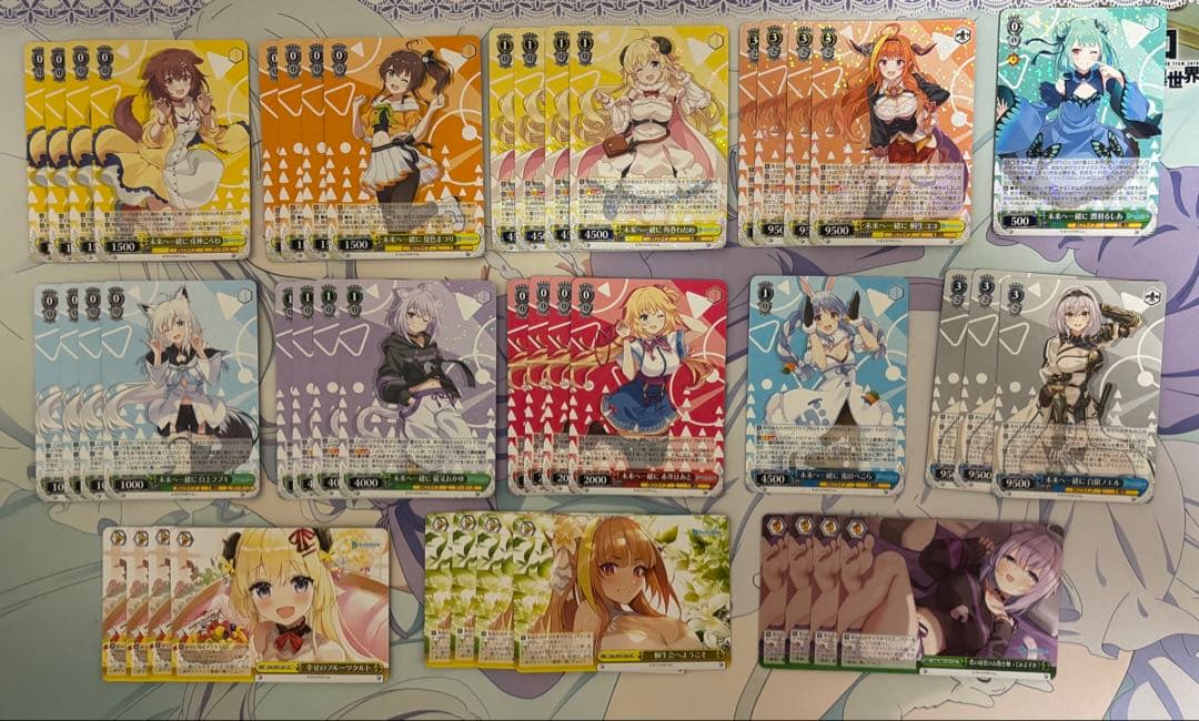 ホロライブ　ヴァイスシュヴァルツ　まとめ売り