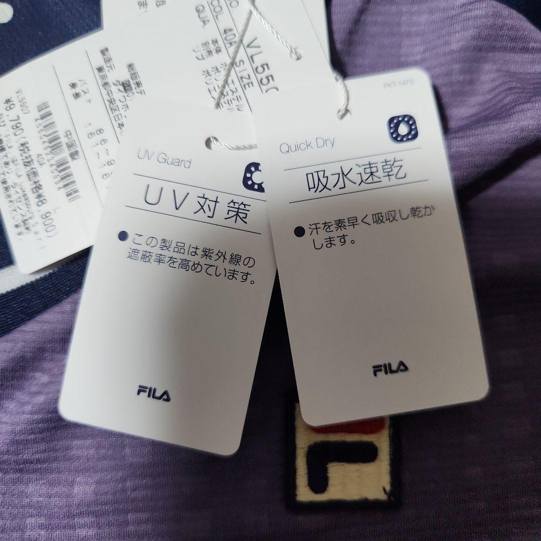 FILA テニスウェア 紫 Lサイズ上下　インナーつき