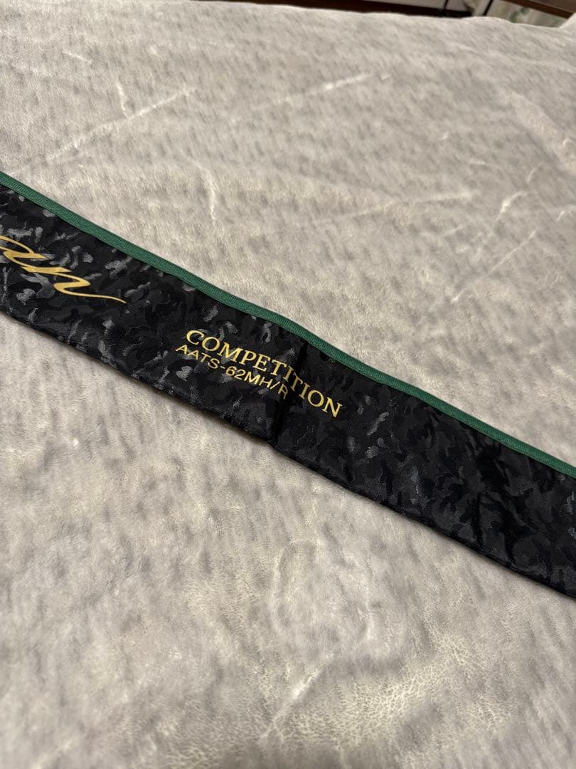 エバーグリーン アルチザン コンペティション 62MH/R