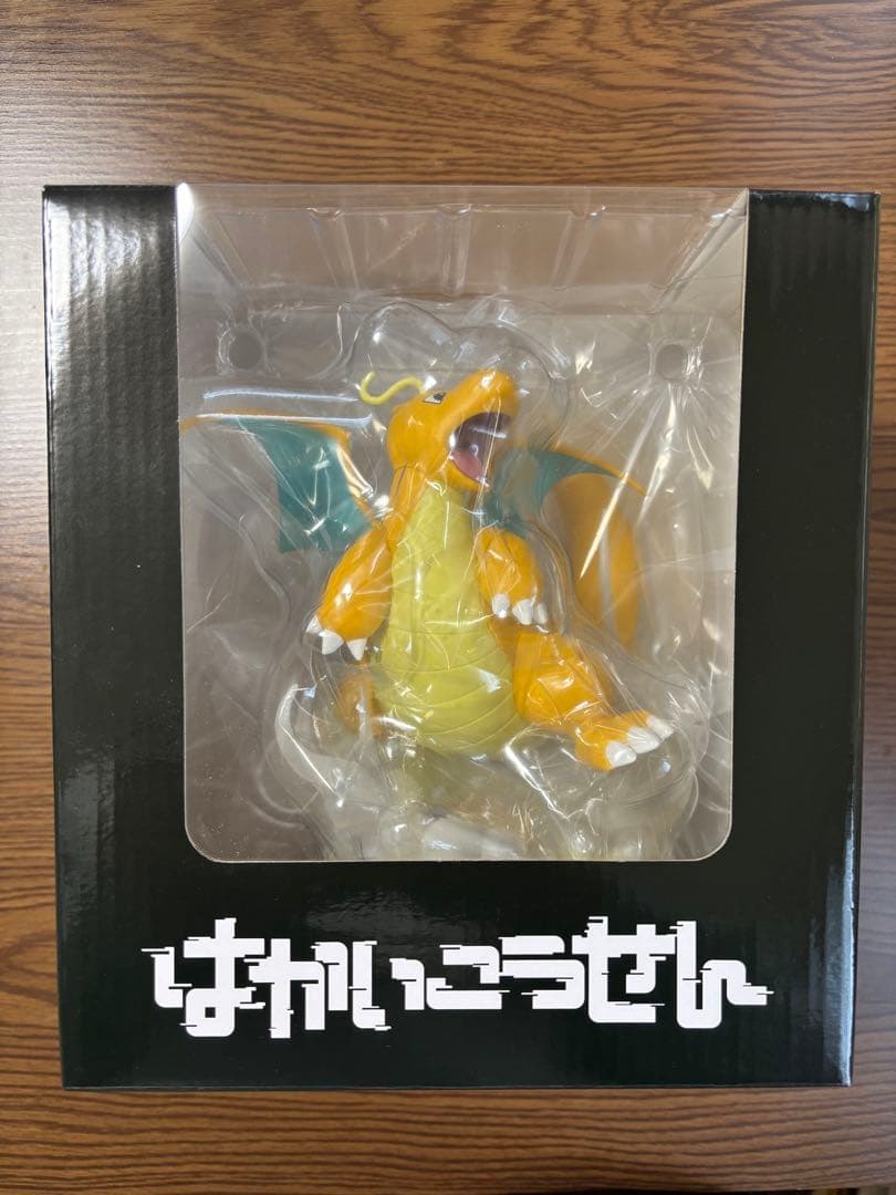 ポケモン　フィギュア はかいこうせん カイリュー