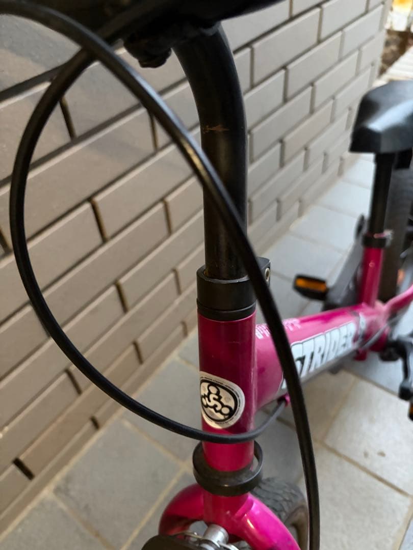 STRIDER 子供用自転車 ピンク　14x