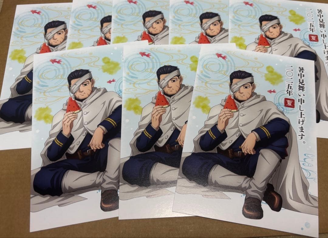 ゴールデンカムイ　尾形百之助