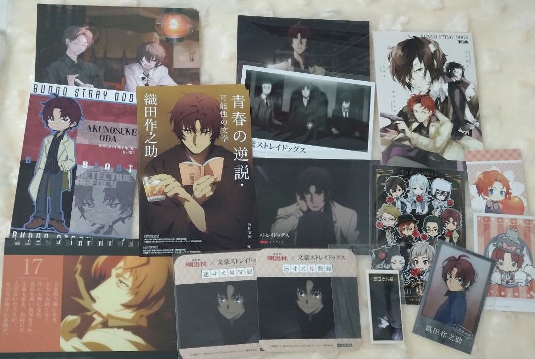 文豪ストレイドッグス 文スト 織田作之助①