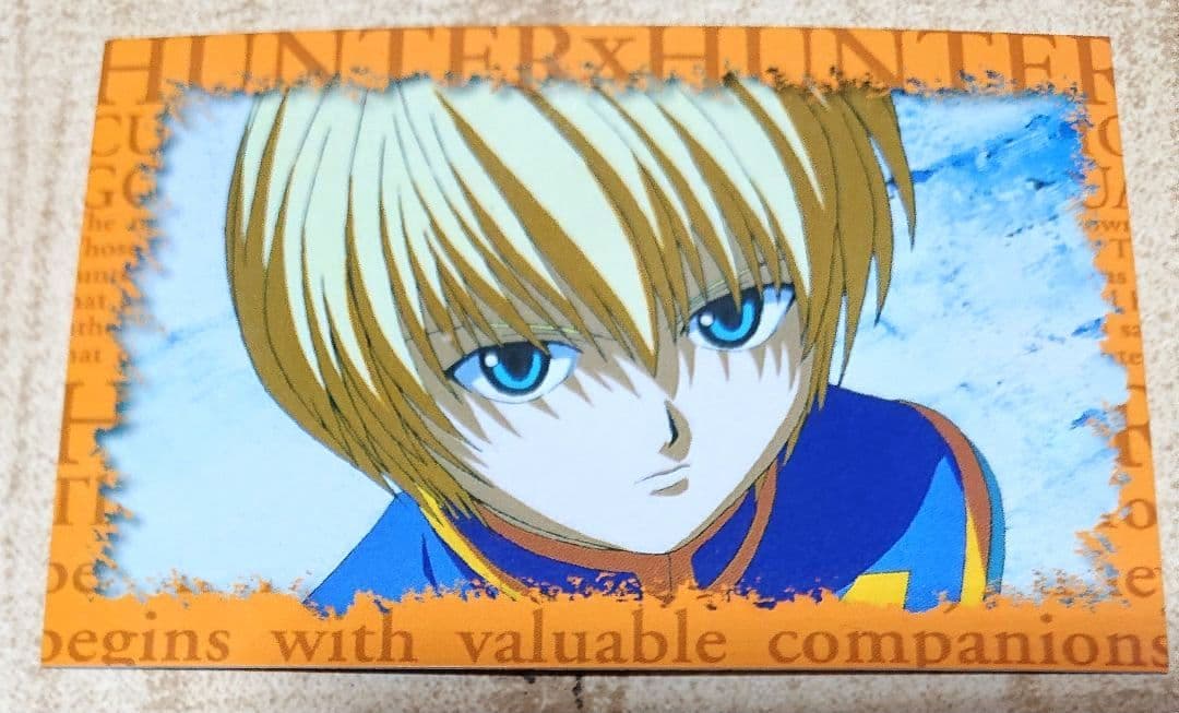 HUNTER×HUNTER スクラッチカード はずれ 非売品 クラピカ
