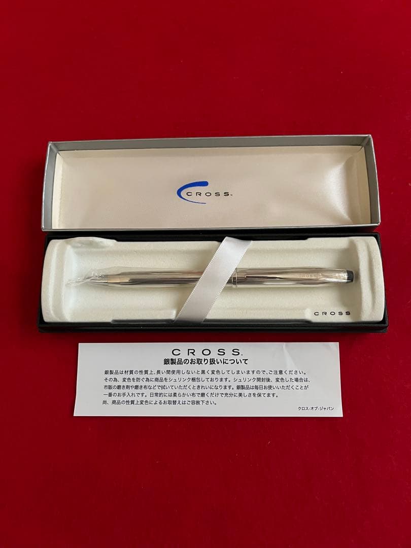 未使用‼️クロスボールペン クラシックセンチュリーⅡスターリングシルバー ‼️