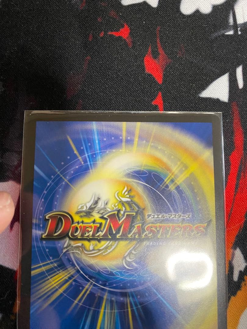 デュエマ引退品　クローシスジャオウガ　デッキ　調整パーツ、スリーブ付き