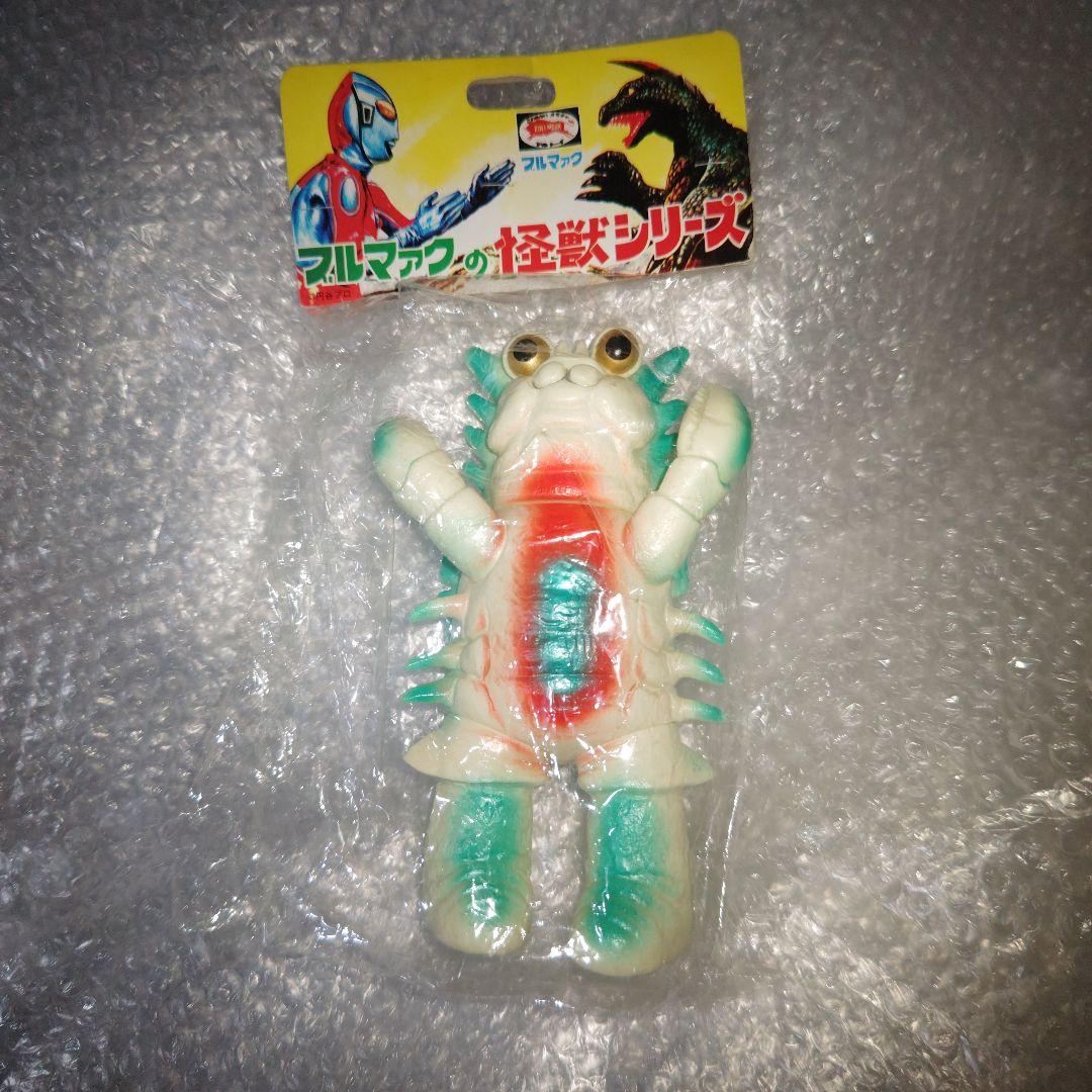 ブルマァク　ザニカ　ソフビ　二期　帰ってきたウルトラマン　未開封