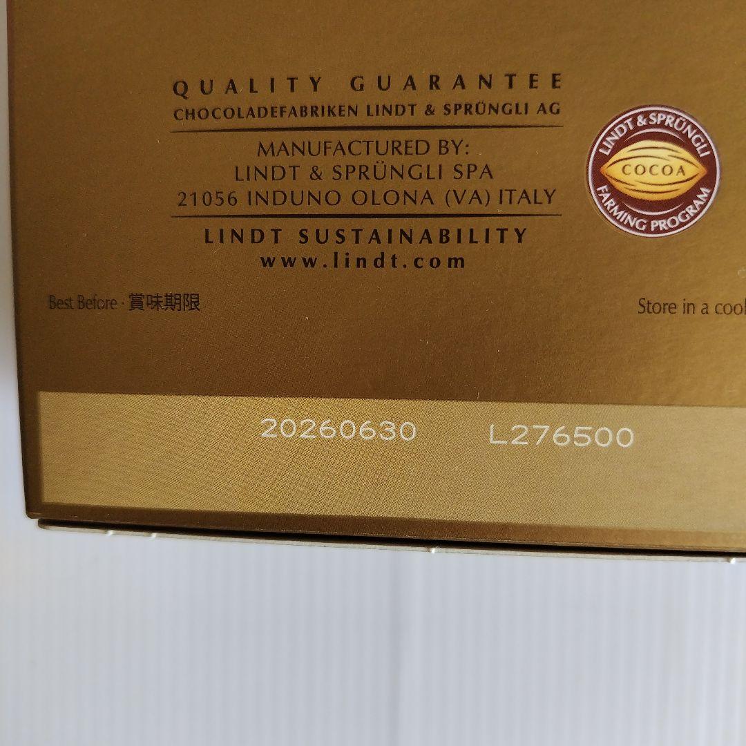 リンツ　リンドールアソート、ダークアソート、ミルク&ホワイト　各600g　計３箱