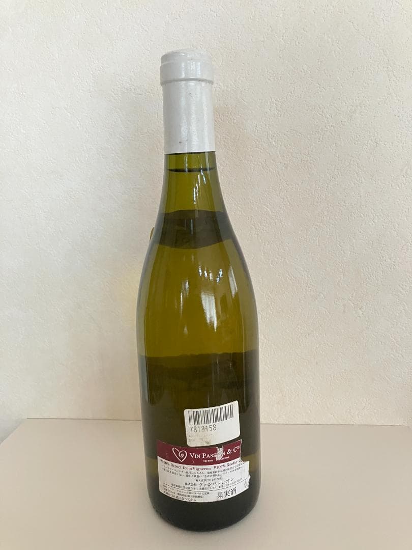 （希少銘醸白ワイン！）コシュデュリ・ムルソー２００９（二次流通品ではありません）