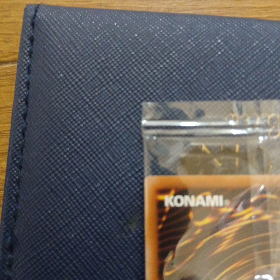 青眼の白龍　ブルーアイズホワイトドラゴン 東京ドーム　25th