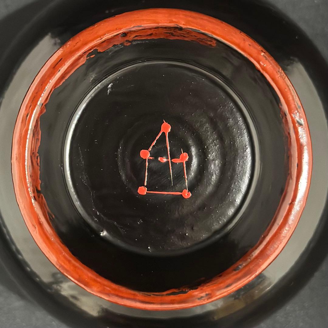 角偉三郎作　口紅合鹿椀