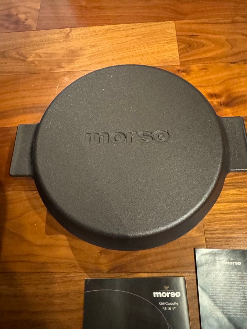 MORSO グリルココット　3in1 ダッチオーブン