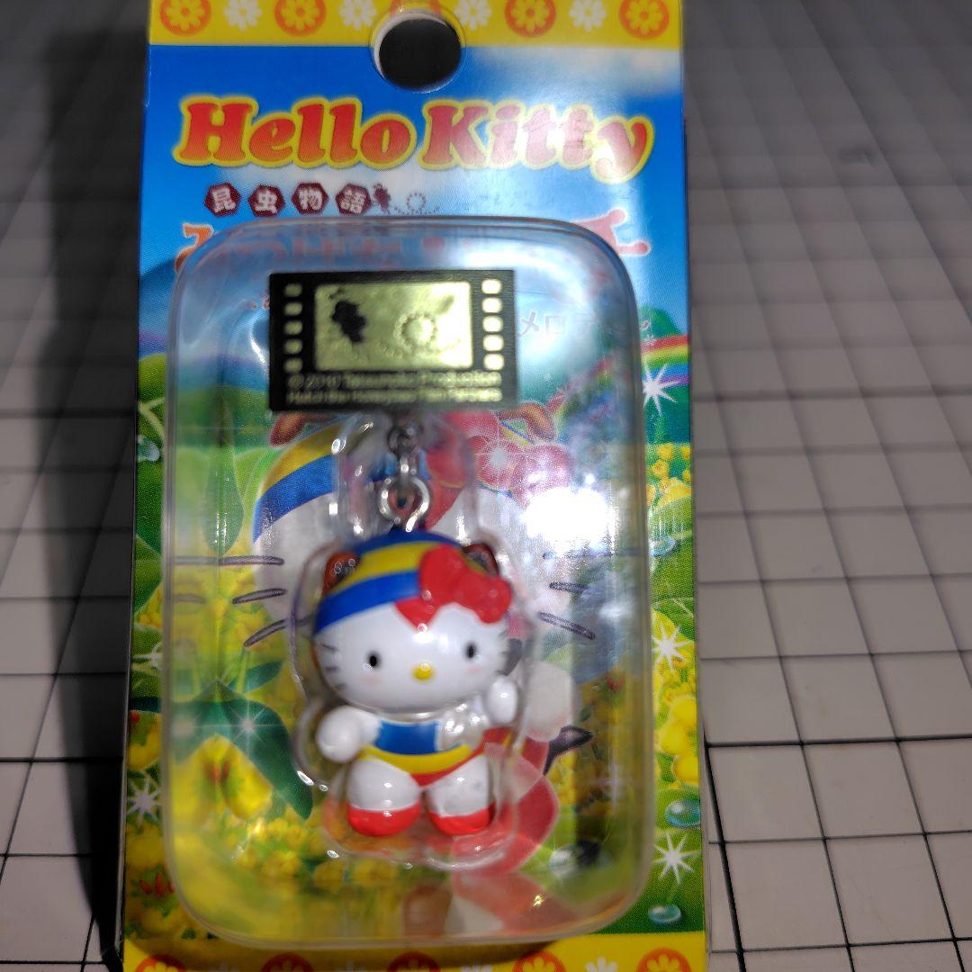 未開封　昆虫物語　みつばちハッチ２０１０　キティファスナーマスコット