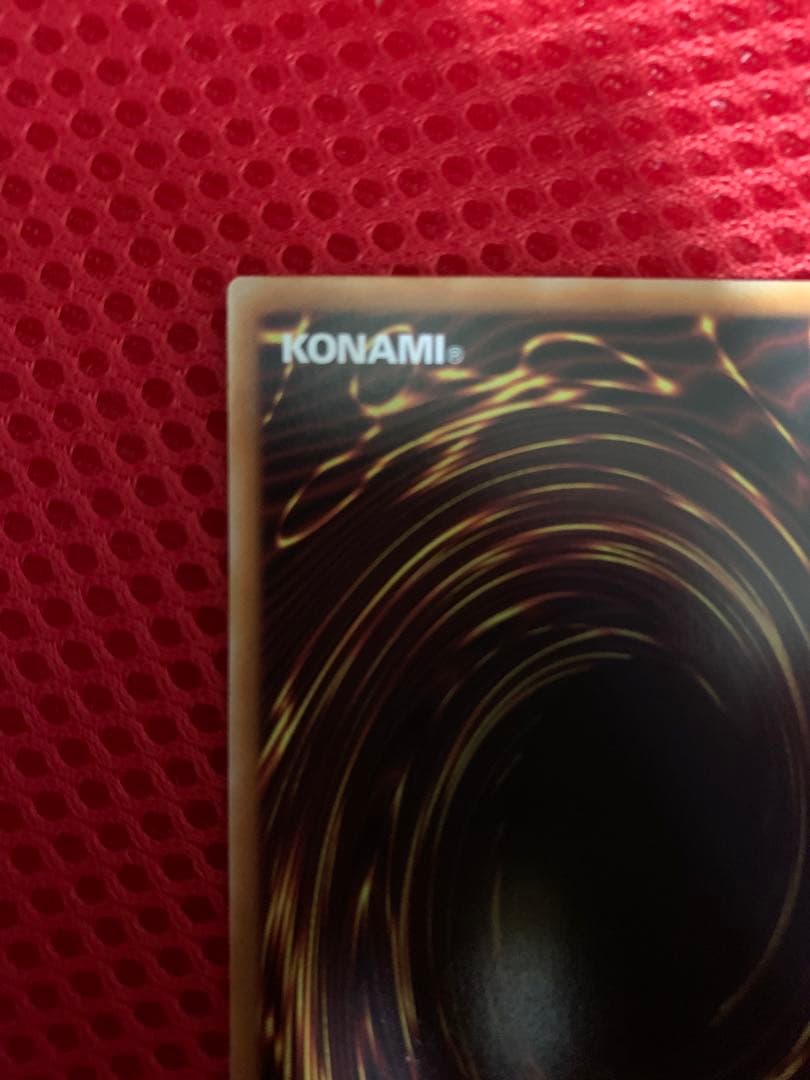 ブラック・マジシャン・ガール プリシク　スタンプエディション