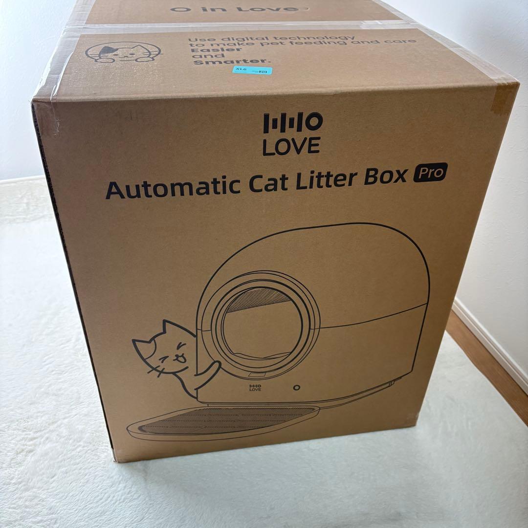 【HHOLOVE】 全自動猫トイレ 多頭飼い　自動脱臭 アプリ連携 GRS認証品