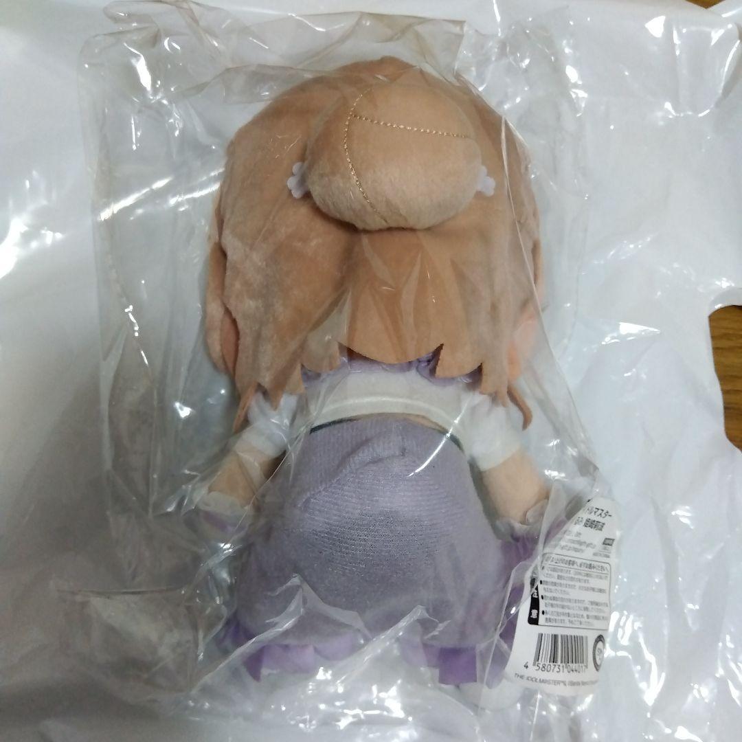 【未開封品】姫崎莉波ぬいぐるみ