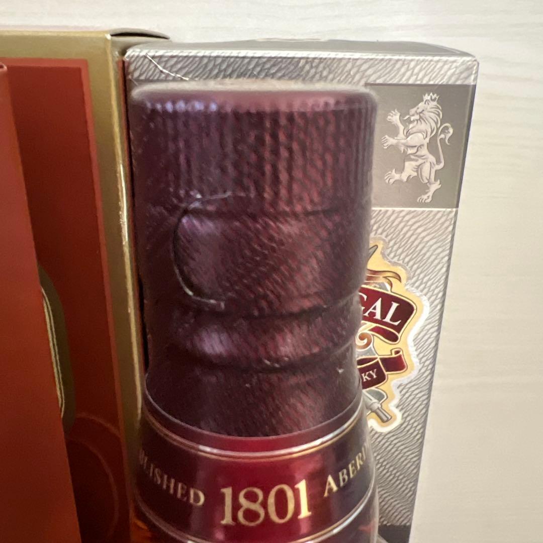 新品未開封　ウイスキーシーバスリーガル12年　オールドパー12年　2本セット