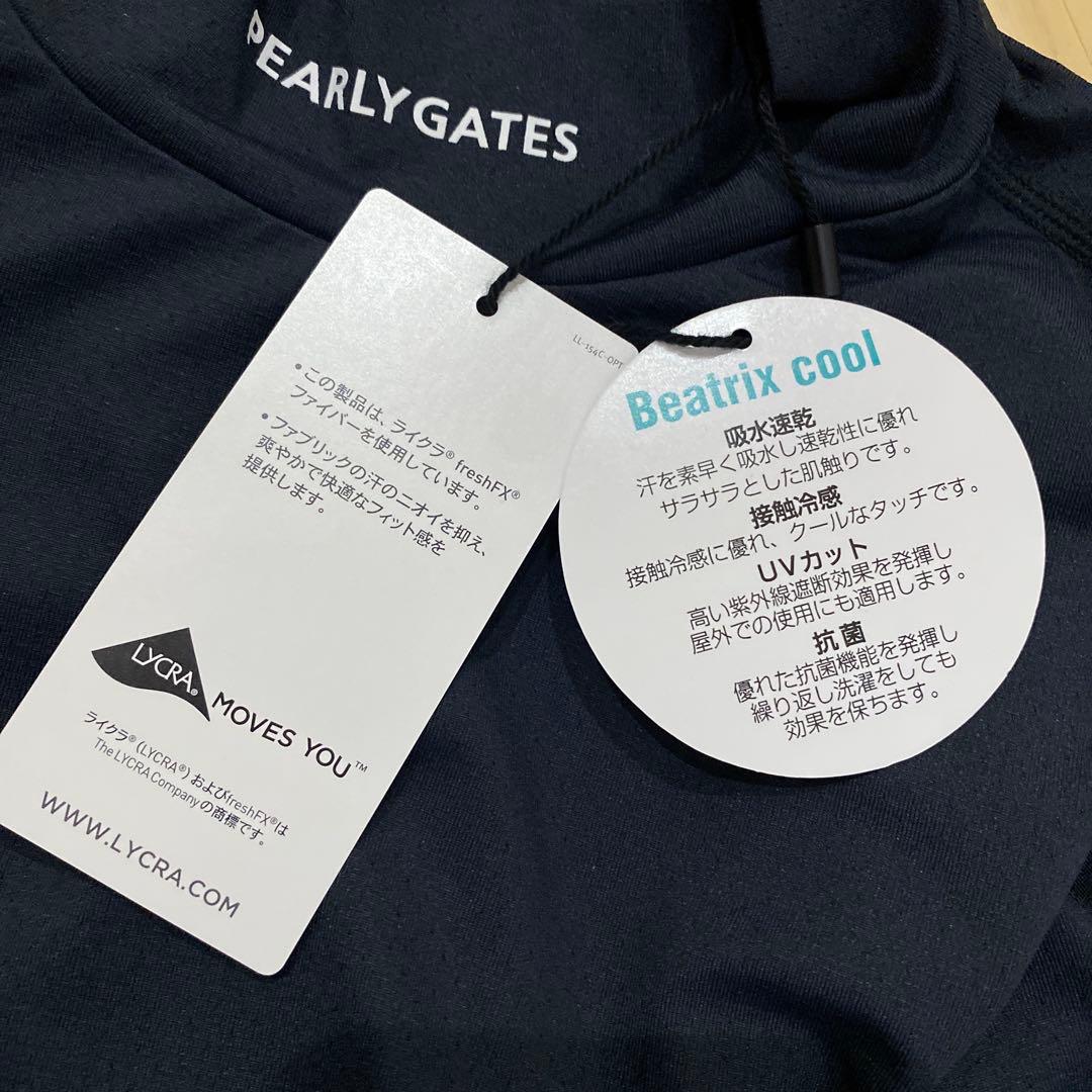 パーリーゲイツ☆新品 UVカット 接触冷感 クール インナー