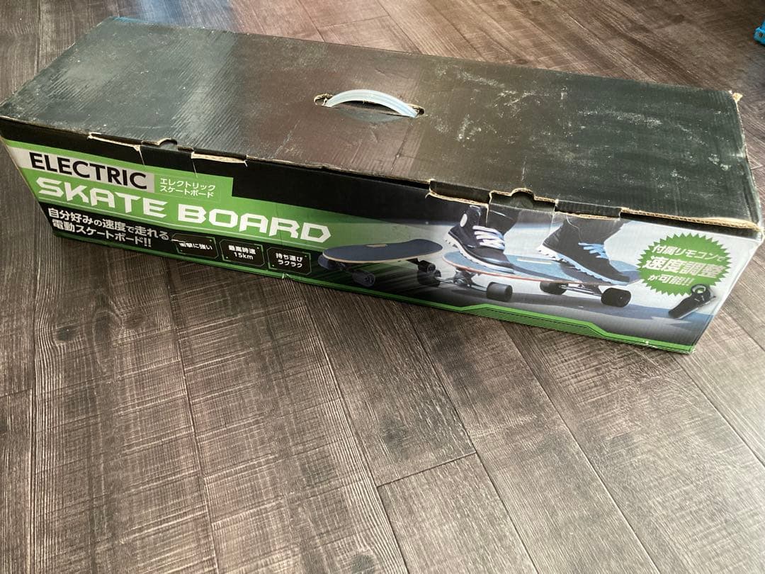 FUGU エレクトリックスケートボード　電動スケートボード